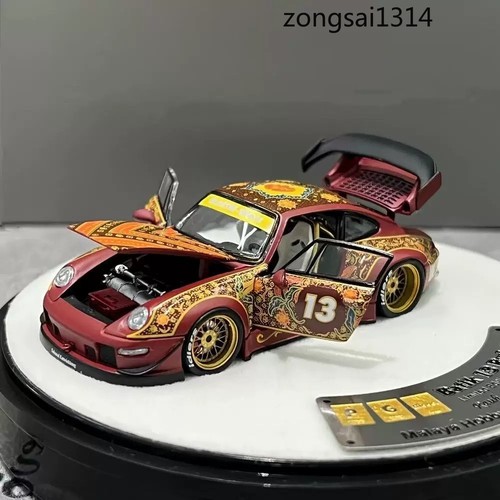 Pgm rwb 993 batik 13 - batik,