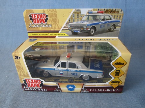 Wolga gaz 2401 polizei - gaz,